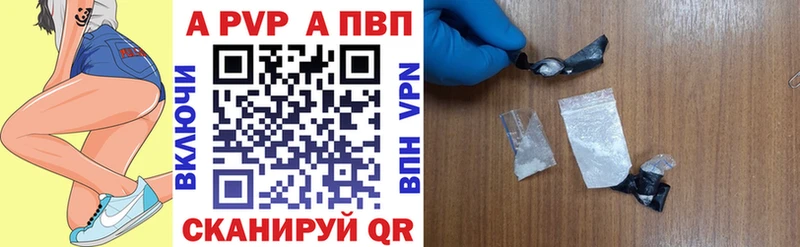 Какие есть наркотики Татарск АМФ  СК  Меф  COCAIN 