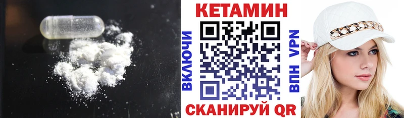 OMG ТОР Татарск сайты даркнета Telegram Кетамин VHQ
