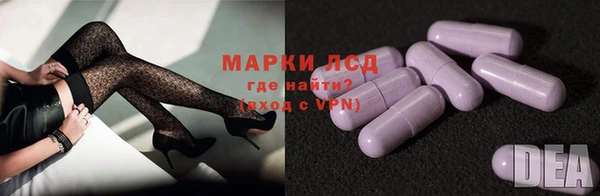 гашишное масло Алексеевка