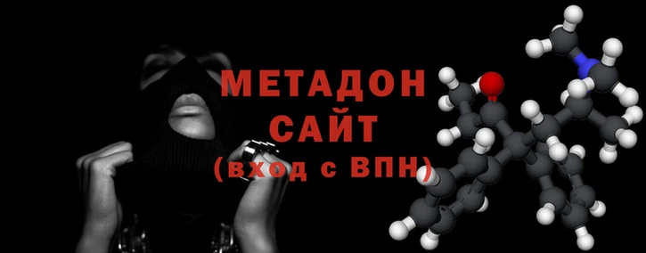 героин Алзамай