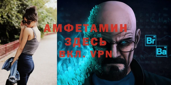 гашиш Алексин