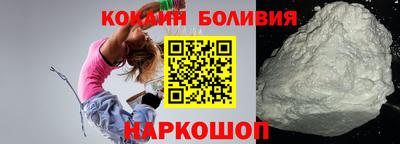 Альфа ПВП Нальчик