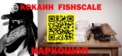 Альфа ПВП Нальчик