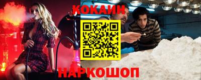 первитин Нарткала