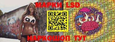 первитин Нарткала
