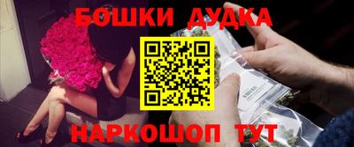 Альфа ПВП Нальчик