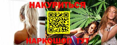 первитин Нарткала