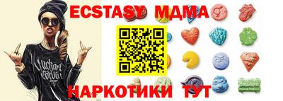первитин Нарткала