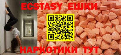 первитин Нарткала