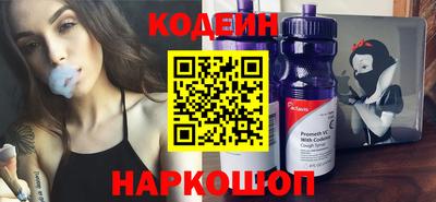 первитин Нарткала