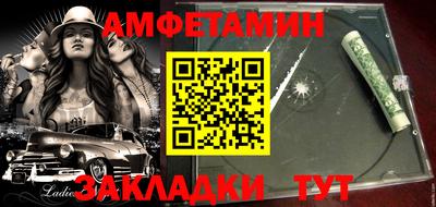 Альфа ПВП Нальчик