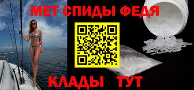 Альфа ПВП Нальчик