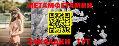 Альфа ПВП Нальчик