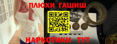 Альфа ПВП Нальчик