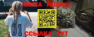 Альфа ПВП Нальчик