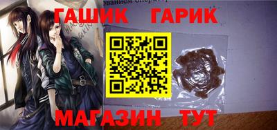 Альфа ПВП Нальчик
