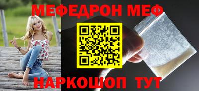 Альфа ПВП Нальчик
