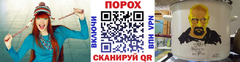 Первитин Methamphetamine Татарск