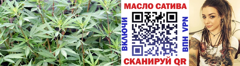 Дистиллят ТГК вейп с тгк  наркотики  гидра рабочий сайт  Татарск 